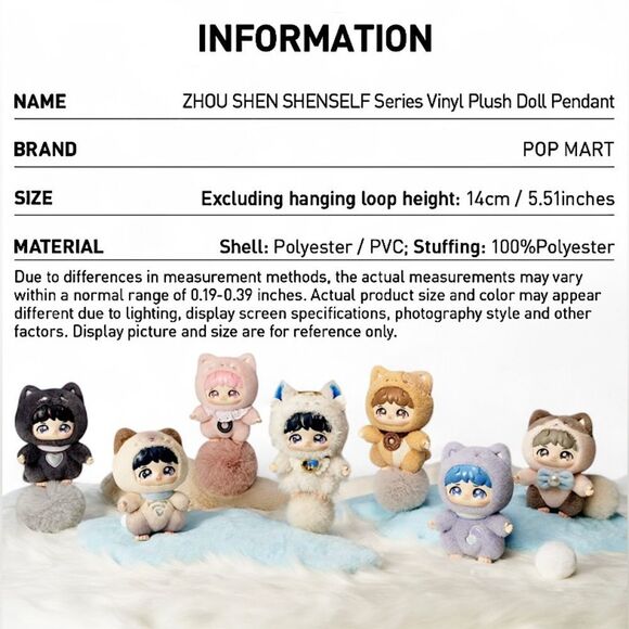 Pop Mart ZHOU SHEN SHENSELF Plush Doll Pendant - Shen - Picture 12 of 16